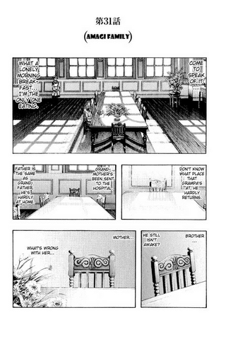 File:Chapter 31.png
