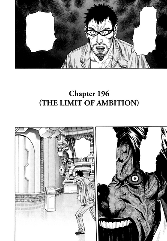 File:Chapter 196.png