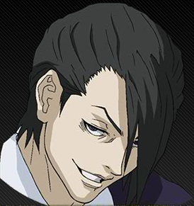 File:Seiji1.png