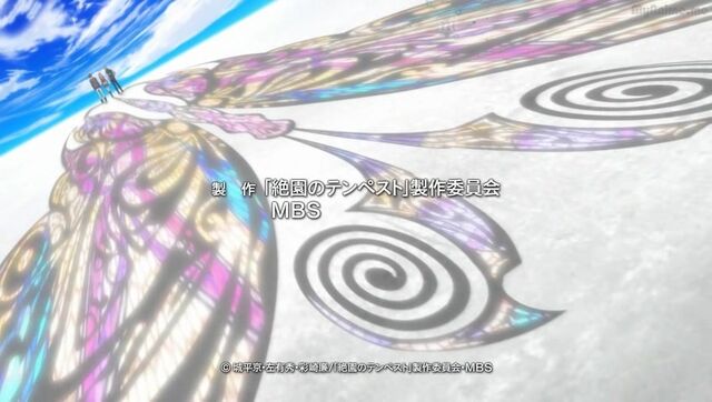 File:Zetsuen-no-Tempest-daisuki nano ni.jpg