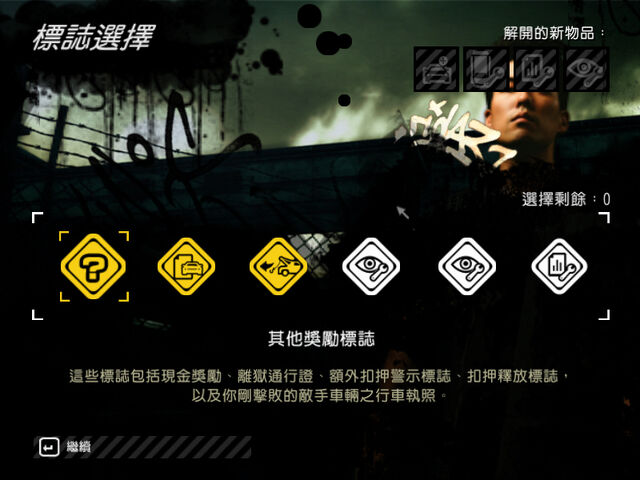 檔案:標誌2.jpg