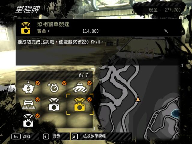 檔案:Boutry.jpg