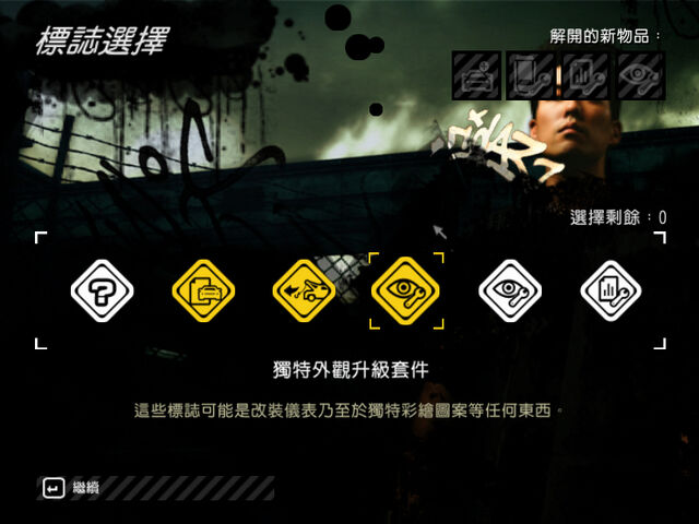 檔案:標誌.jpg