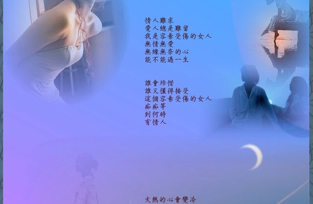 檔案:Zoyeasos 3.jpg
