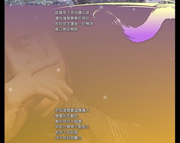 檔案:Cnj - 8 3.jpg