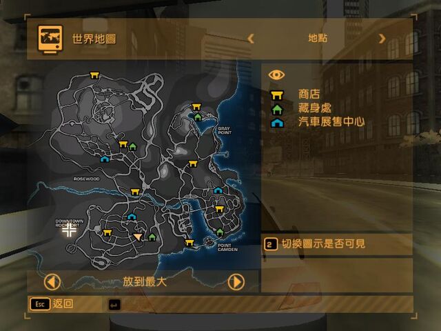檔案:地點.jpg