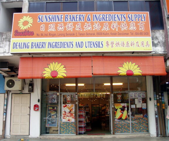 檔案:1.jpg