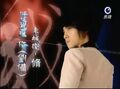 Thumbnail for version as of 17:59, March 25, 2009