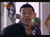 Jin Bao San