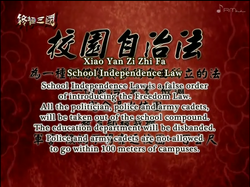 Law