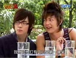 Koone04