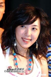 WuXiong
