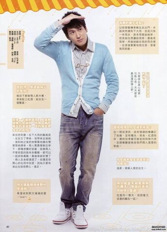 File:Shao-xiang-magazine.jpg