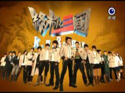 K.O.3an Guo002