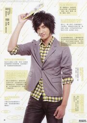 Si-wei-hong-zheng-magazine