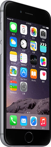 File:武装部.jpg