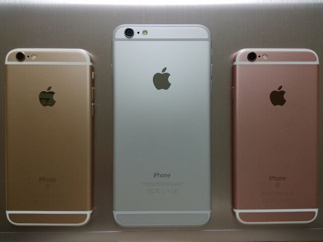 File:Iphone back.jpg