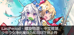 File:未标题-2.png