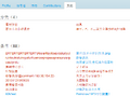 2014年8月8日 (五) 03:41的版本的缩略图