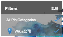 File:Screen Shot 2014-07-22 at 3.52.06 PM.png