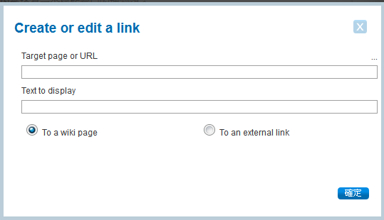 File:Link dialog .png