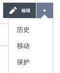 2014年8月7日 (四) 04:07的版本的缩略图