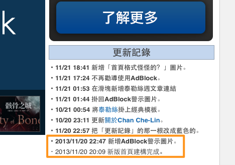 File:Chelinpedia-2.png