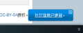 2014年7月23日 (三) 11:40的版本的缩略图