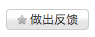 File:Screen Shot 2013-12-03 at 2.18.44 PM.png