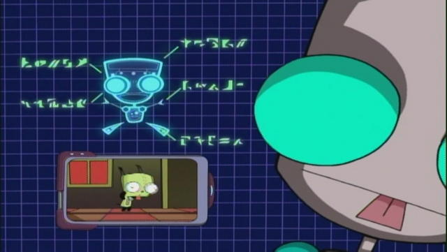 File:Character GIR.png