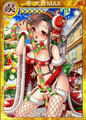 2015年1月20日 (二) 14:54的版本的缩略图