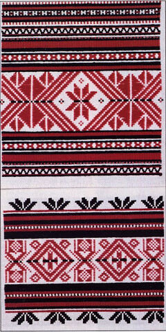 Fichier:Chuvash clothe.jpg