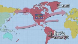 File-Cg newmap.jpg
