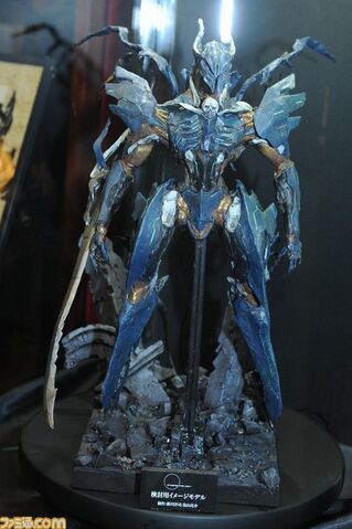 File:Enders Jehuty Scale Figure.jpg