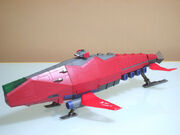 Whaleking2