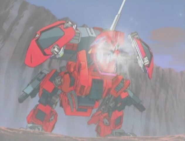 File:Geno Breaker firing .jpg