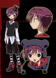 Yuuta