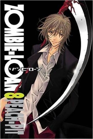 File:Zombie-LoanVol8.jpg