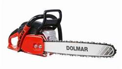 File:Chainsaw.jpg