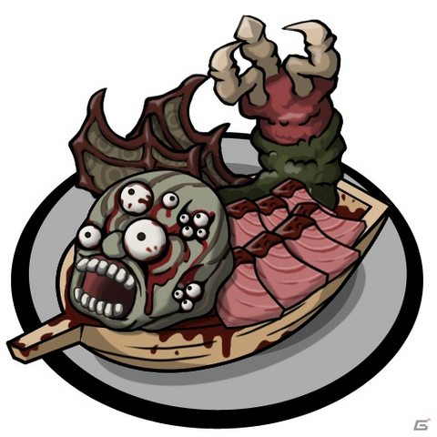 File:Javo no Ikezukuri.png