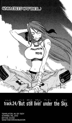 File:Chapter 24 Cover.jpg