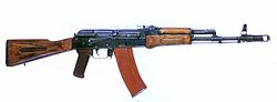250px-Ak74assault.jpg