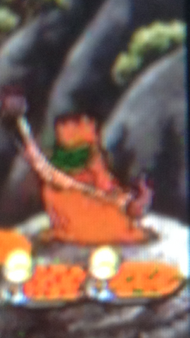 File:Unnamed.png