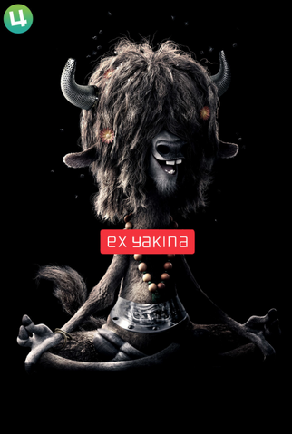 File:Ex Yakina.png