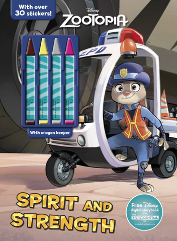 File:SpiritAndStrength.png