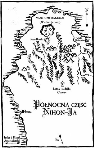 Plik:Nihon-Ja.jpg