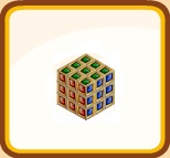 Ancient Puzzlebox